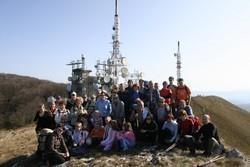 Planinsko društvo Slivnica pri Celju