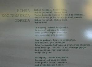 Stalna razstava "Kozjansko žari"